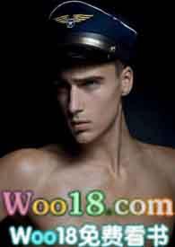 和糙汉少将闪婚以后H