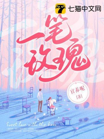 一笔玫瑰花教程