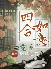 想把你和时间藏起来番外