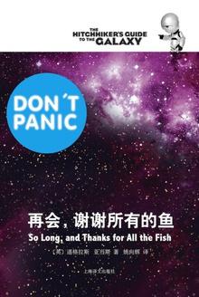 再次谢谢所有亲的关注!