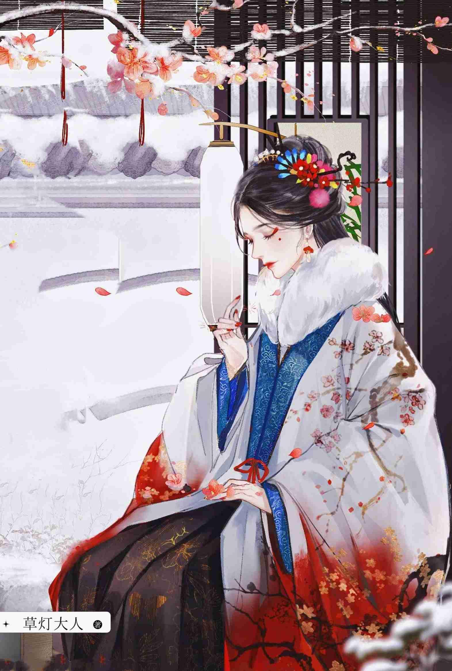 新婚燕尔全文免费阅读无弹窗晋江