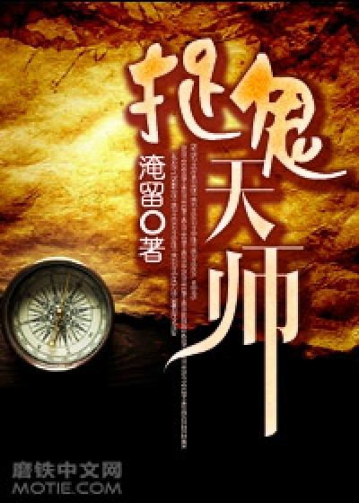 从港岛开始崛起 江小北