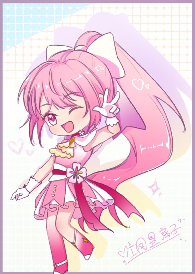 警校组与魔法少女txt