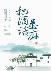 道是无晴却有晴