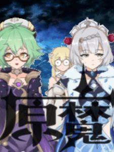 提瓦特大陆全貌