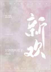 新还珠格格免费观看电视剧全集