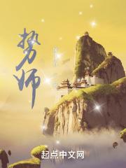 势师大会鼓励孩子中考成功