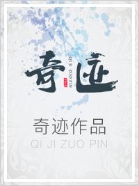 风起时想你by其念全文