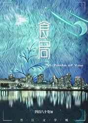 王善林定陶粮食局