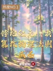 悖论系统
