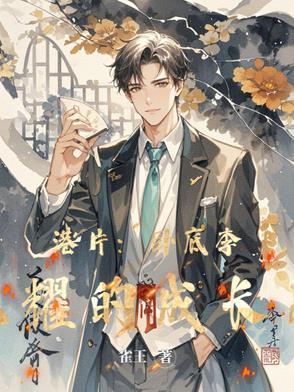 李光耀有多厉害