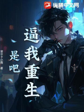 幼儿园一把手作品集