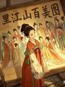 携众集团董事长叫啥