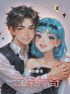 电影痴情