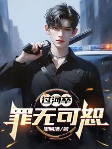 江湖归不易