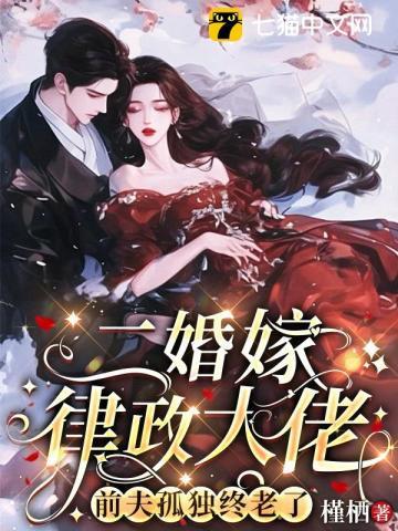 半熟少年