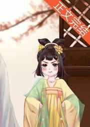 重生末世之兄宠