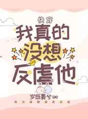 二周目三周目是什么意思