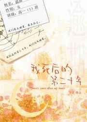 逾期多久会打电话给家人