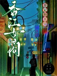 重回六零之王富贵免费阅读