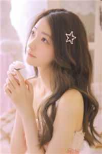 婚后大佬免费阅读