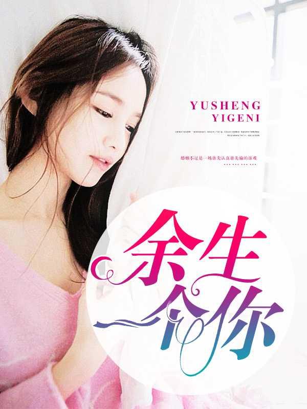 娱乐圈恋爱节目的