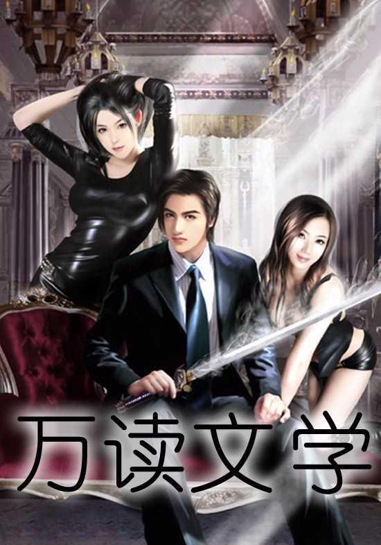 穿成家暴男宠妻