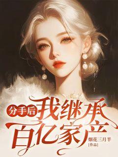 方旭倩个人资料