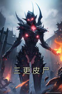 沈劲许霖霖最新更新