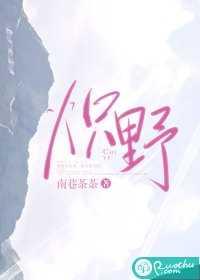 终结者3案例