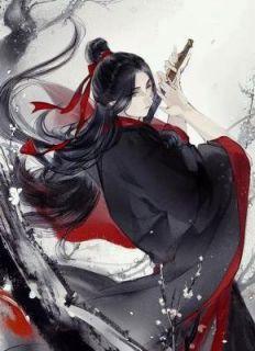 苏楚明