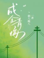 时瑶林嘉歌在线阅读