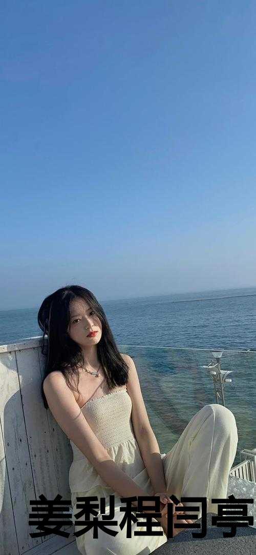 姜糖程叙之免费阅读
