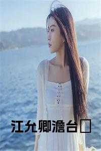 也结不出丰硕的果实