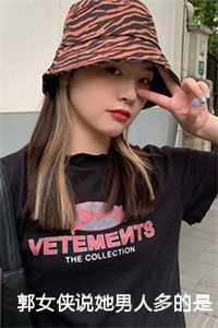 离退休人员资格认证时间