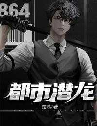 神豪一元商城5200