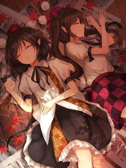 变成假千金后我飞升了