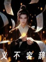 沐玄音图