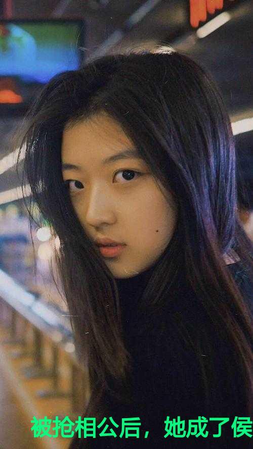她成了侯府主母陆妙心