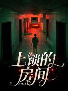 悦悦老公姜帅简历