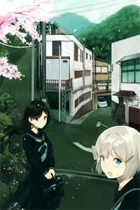 总裁全文甜宠校园