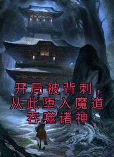 阜阳市人民医院黄兰兰