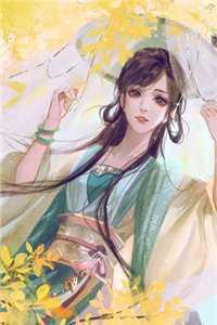 嫁给当朝九千岁重生