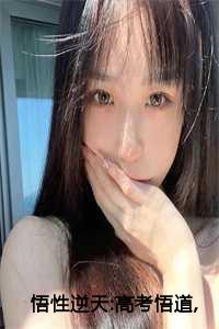 手撕电磁炮 苏勤