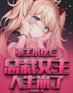江小北江茹