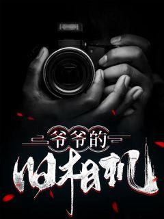 言言免费阅读