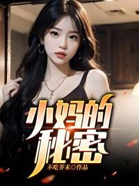 小北和李理最后在一起了吗