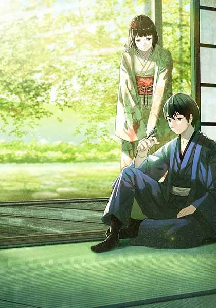 女主角叫唐黎的是什么