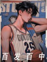 百发百中20元刮刮乐