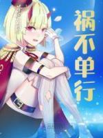 事情往往如此英文